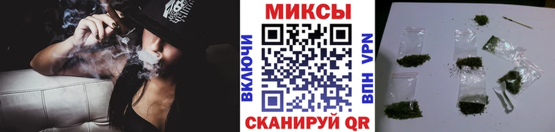 Бутират жидкий экстази  Тобольск 