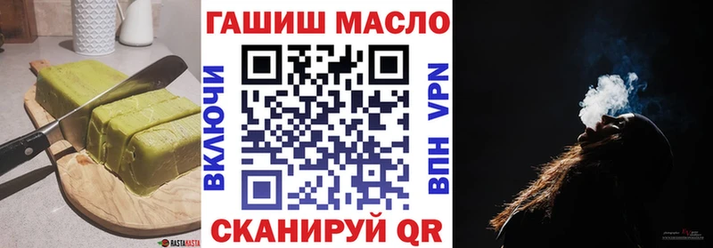 Canna-Cookies марихуана  Тобольск 