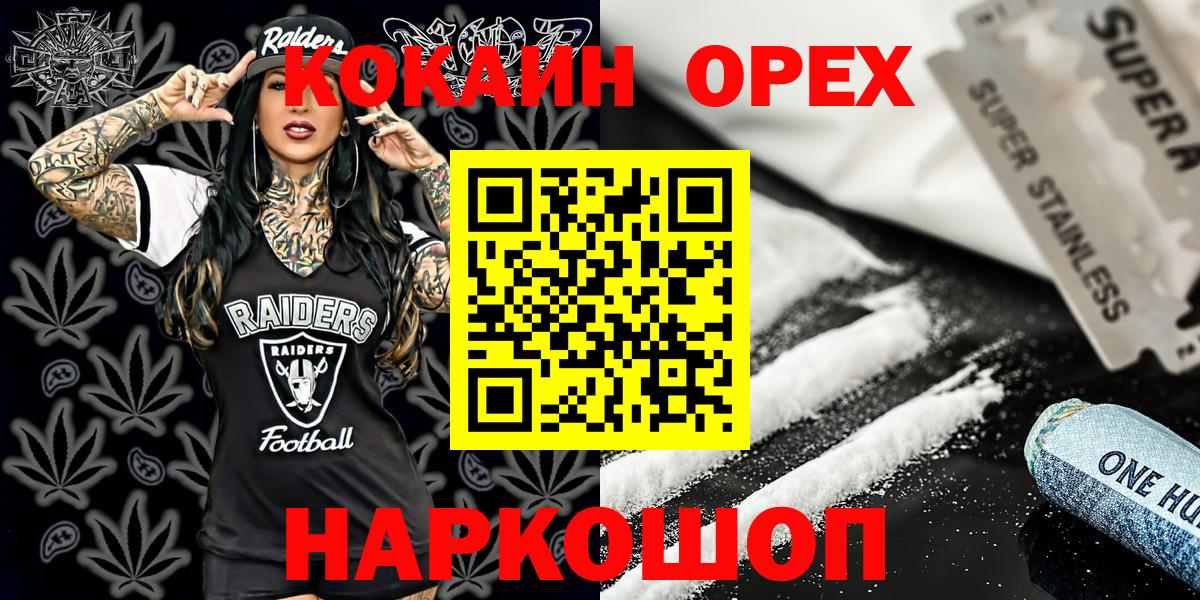 А ПВП Тобольск