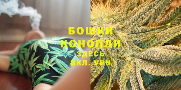прущая мука Нягань