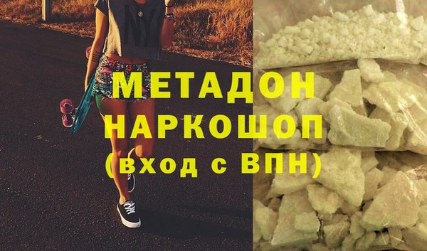 кокс Няндома
