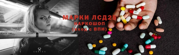 прущая мука Нягань