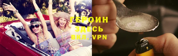 кокс Няндома