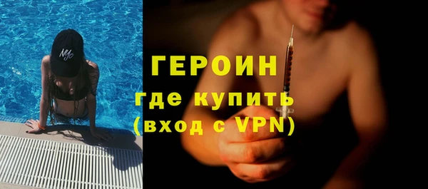 кокс Няндома