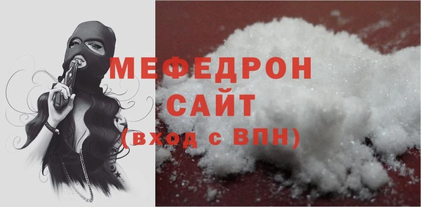кокс Няндома