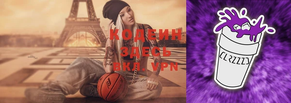 кокс Няндома