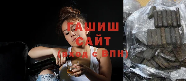 ALPHA-PVP Нязепетровск