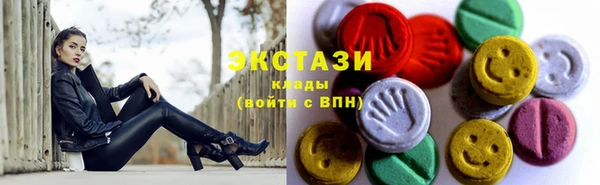 прущая мука Нягань