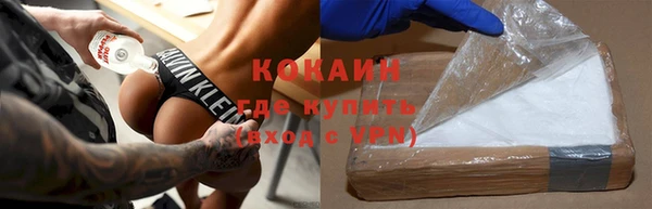 кокс Няндома