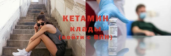 кокс Няндома