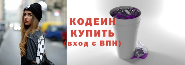 ALPHA-PVP Нязепетровск