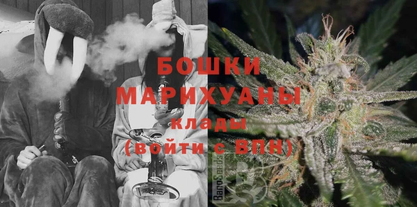ALPHA-PVP Нязепетровск