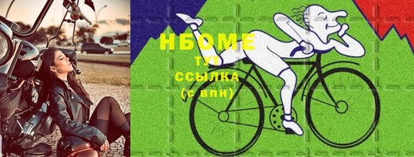 прущая мука Нягань