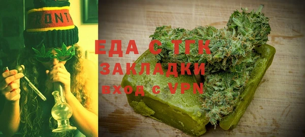 прущая мука Нягань