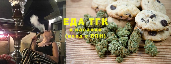 кокс Няндома