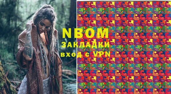 кокс Няндома