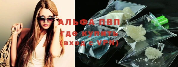 прущая мука Нягань