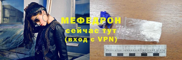 кокс Няндома