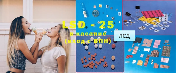 прущая мука Нягань