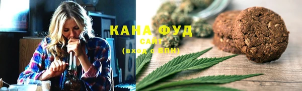 кокс Няндома
