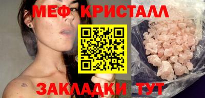 синтетический гашиш Гатчина