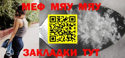 синтетический гашиш Гатчина