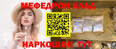 бошки Гагарин