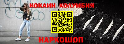 бошки Гагарин
