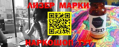 бошки Гагарин
