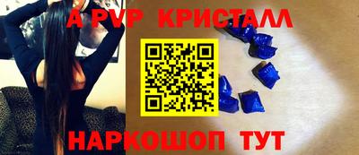 марихуана Гай