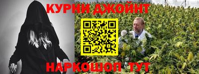 синтетический гашиш Гатчина
