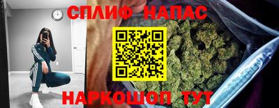 марихуана Гай