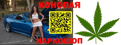 синтетический гашиш Гатчина