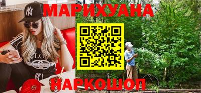 бошки Гагарин