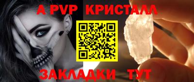 марихуана Гай