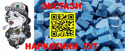 бошки Гагарин