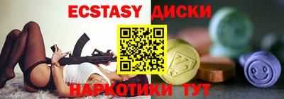 марихуана Гай