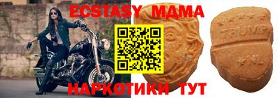 марихуана Гай