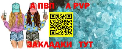 марихуана Гай