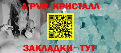 марихуана Гай
