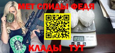 синтетический гашиш Гатчина