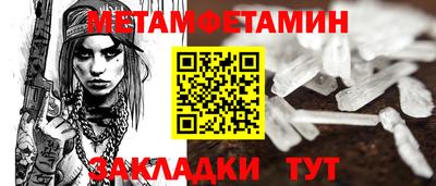 бошки Гагарин