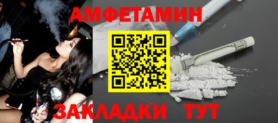 марихуана Гай