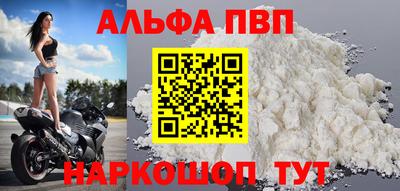 марихуана Гай