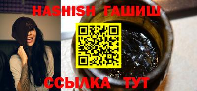 бошки Гагарин
