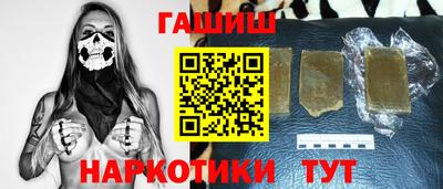 бошки Гагарин
