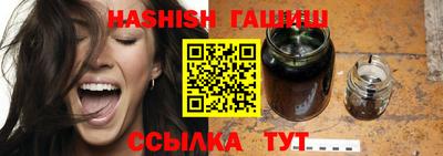 марихуана Гай