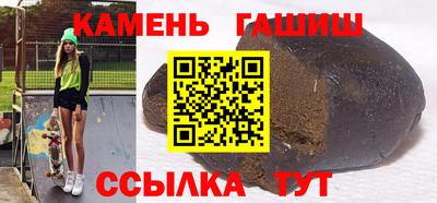 бошки Гагарин
