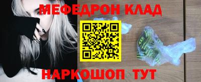 бошки Гагарин