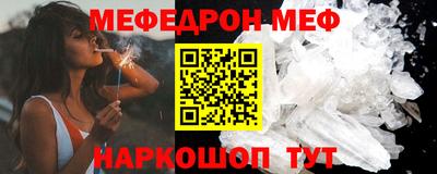 бошки Гагарин